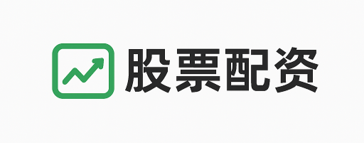 旗开网